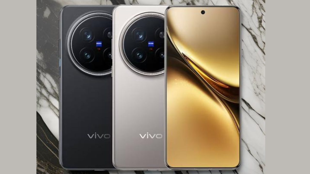 Vivo X200 Ultra