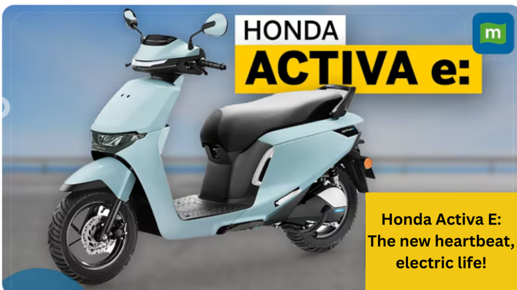 Honda Activa E