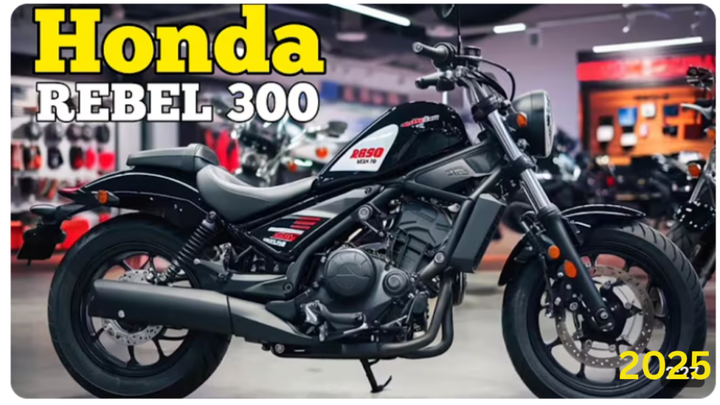 Honda Rebel 300