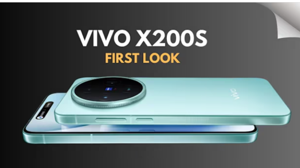 Vivo X200S